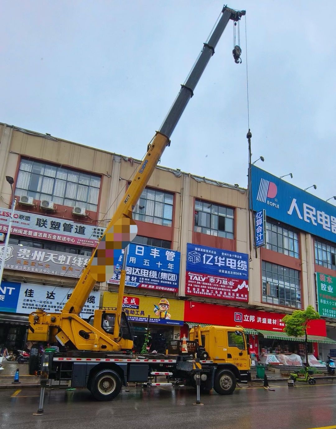 比如县什么是起重吊装作业